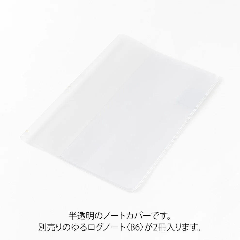 Couverture transparente | MIDORI | Yuru Log B6 - Midori - millenotes
