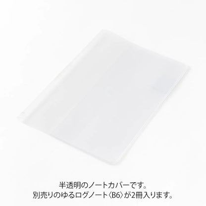 Couverture transparente | MIDORI | Yuru Log B6 - Midori - millenotes