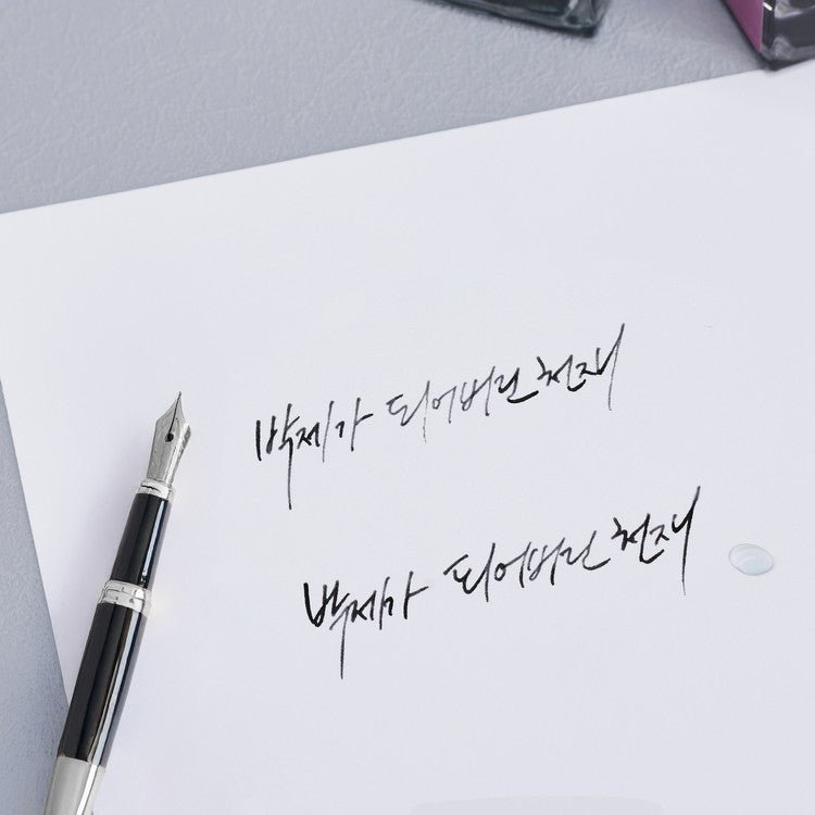 Élixir pour flux d’encre Wearingeul | Swan Elixir - Wearingeul - millenotes