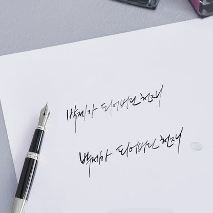 Élixir pour flux d’encre Wearingeul | Swan Elixir - Wearingeul - millenotes