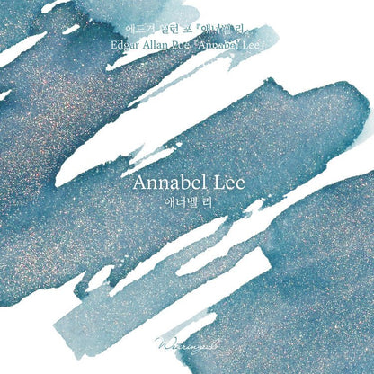 Encre pour stylo plume Wearingeul | Annabel Lee - Wearingeul - millenotes
