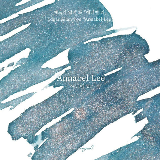 Encre pour stylo plume Wearingeul | Annabel Lee - Wearingeul - millenotes