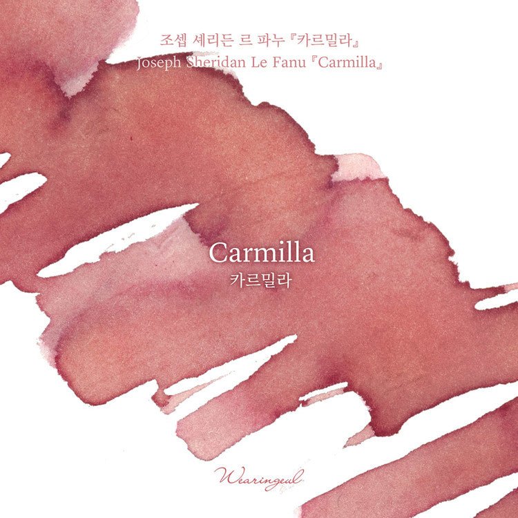Encre pour stylo plume Wearingeul | Carmilla - Wearingeul - millenotes