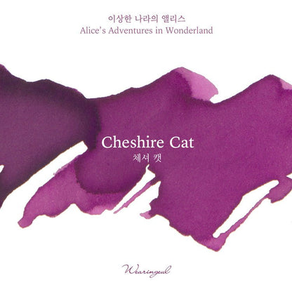 Encre pour stylo plume Wearingeul | Cheshire Cat - Wearingeul - millenotes