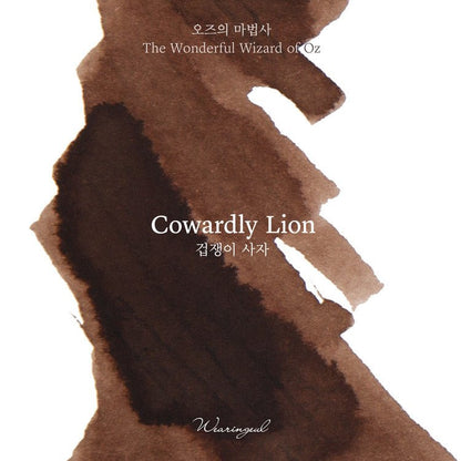 Encre pour stylo plume Wearingeul | Cowardly Lion - Wearingeul - millenotes