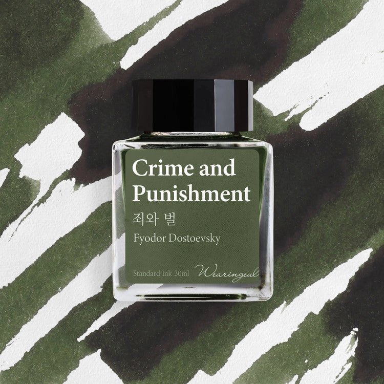 Encre pour stylo plume Wearingeul | Crime and Punishment - Wearingeul - millenotes