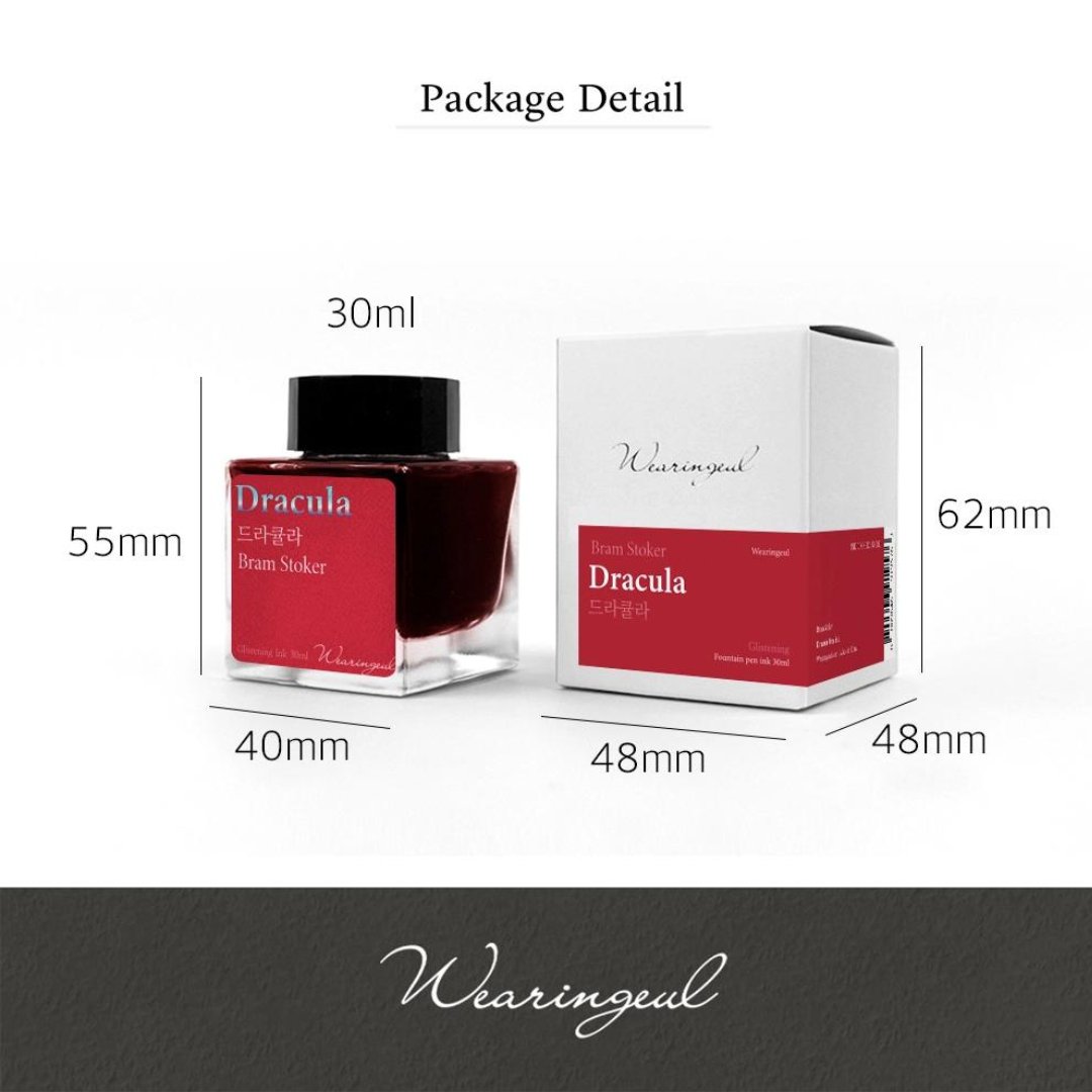 Encre pour stylo plume Wearingeul | Dracula - Wearingeul - millenotes