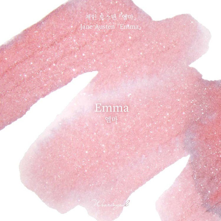 Encre pour stylo plume Wearingeul | Emma - Wearingeul - millenotes