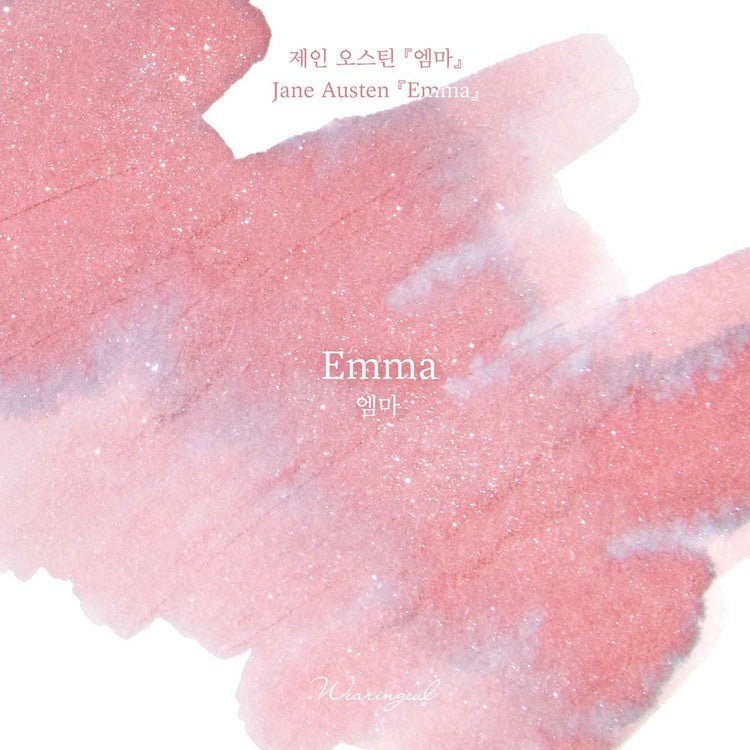 Encre pour stylo plume Wearingeul | Emma - Wearingeul - millenotes