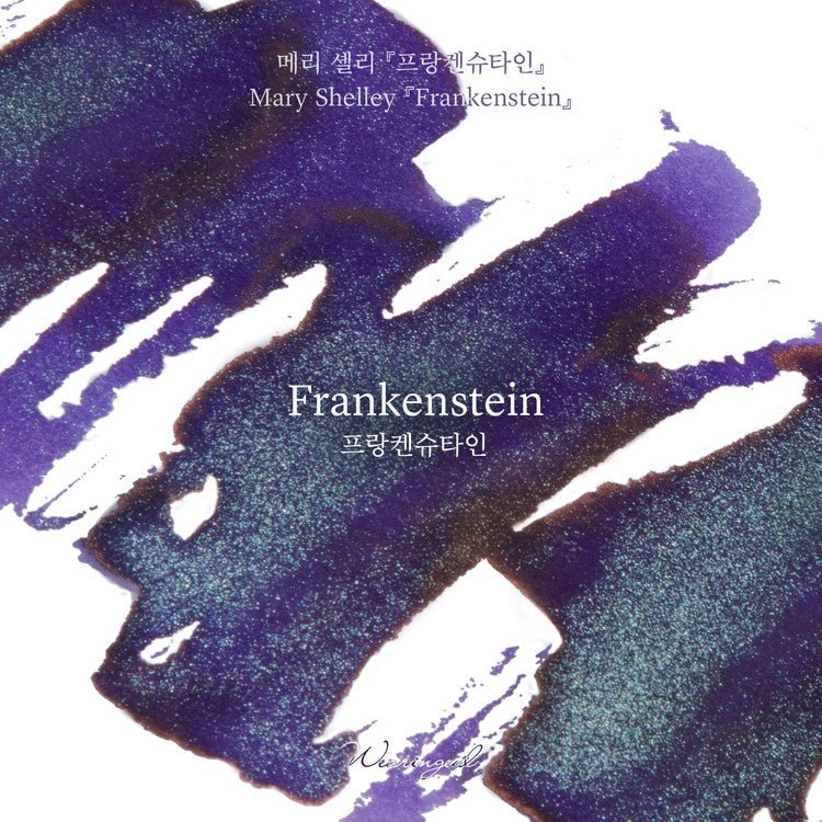 Encre pour stylo plume Wearingeul | Frankenstein - Wearingeul - millenotes