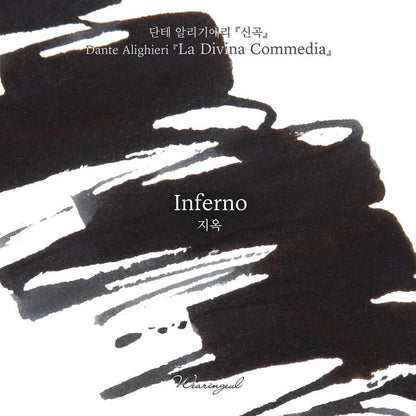 Encre pour stylo plume Wearingeul | Inferno - Wearingeul - millenotes