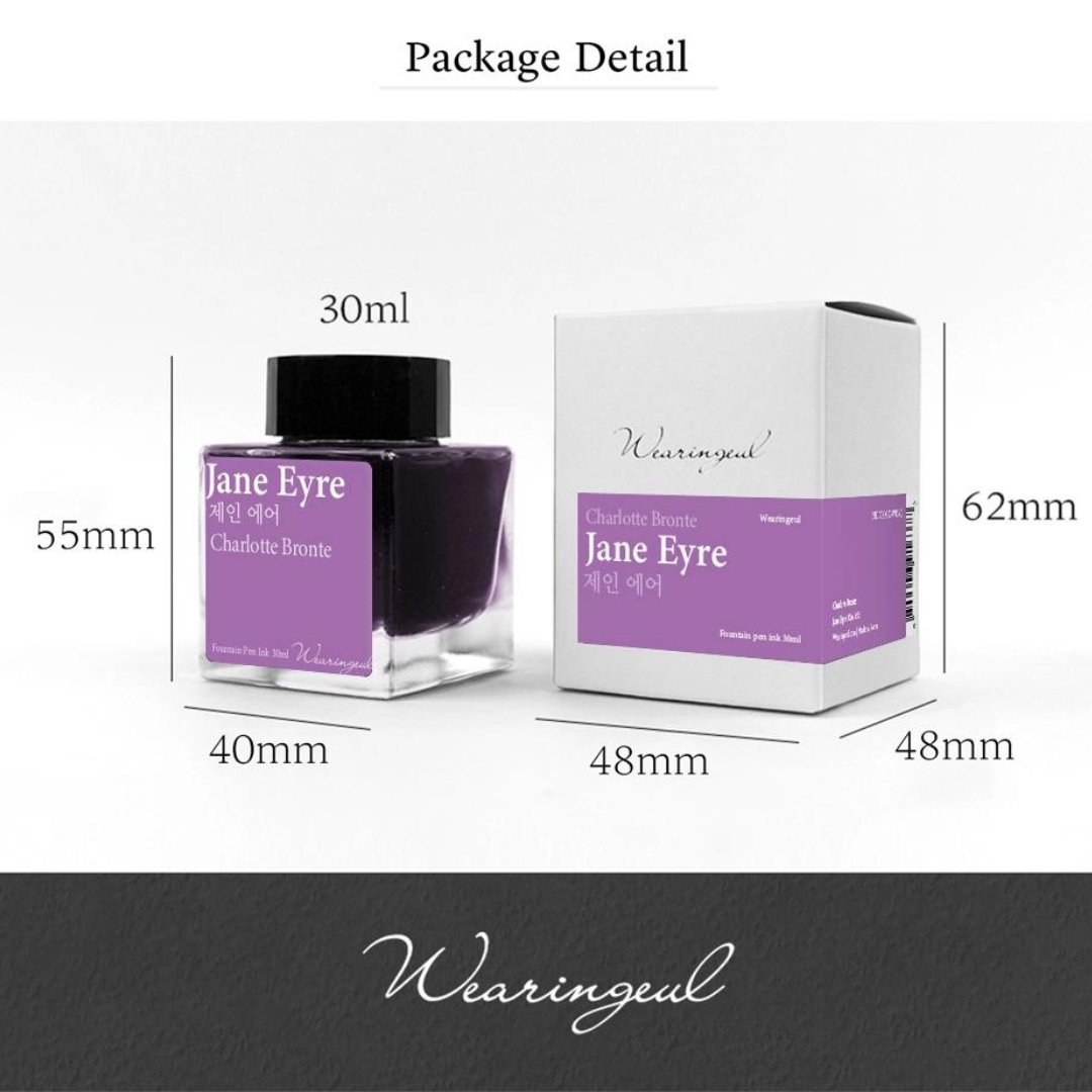 Encre pour stylo plume Wearingeul | Jane Eyre - Wearingeul - millenotes