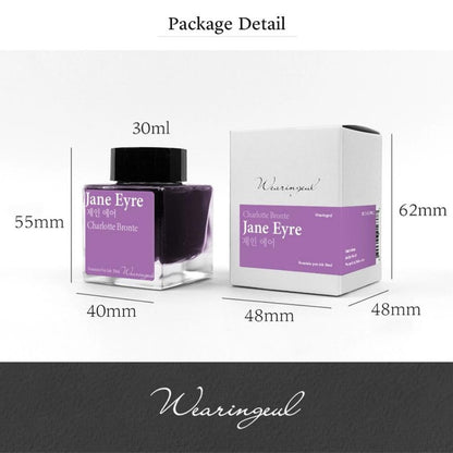 Encre pour stylo plume Wearingeul | Jane Eyre - Wearingeul - millenotes