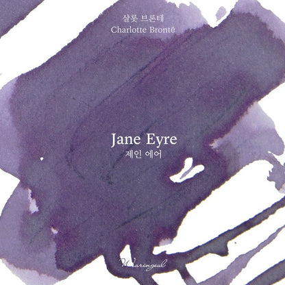 Encre pour stylo plume Wearingeul | Jane Eyre - Wearingeul - millenotes