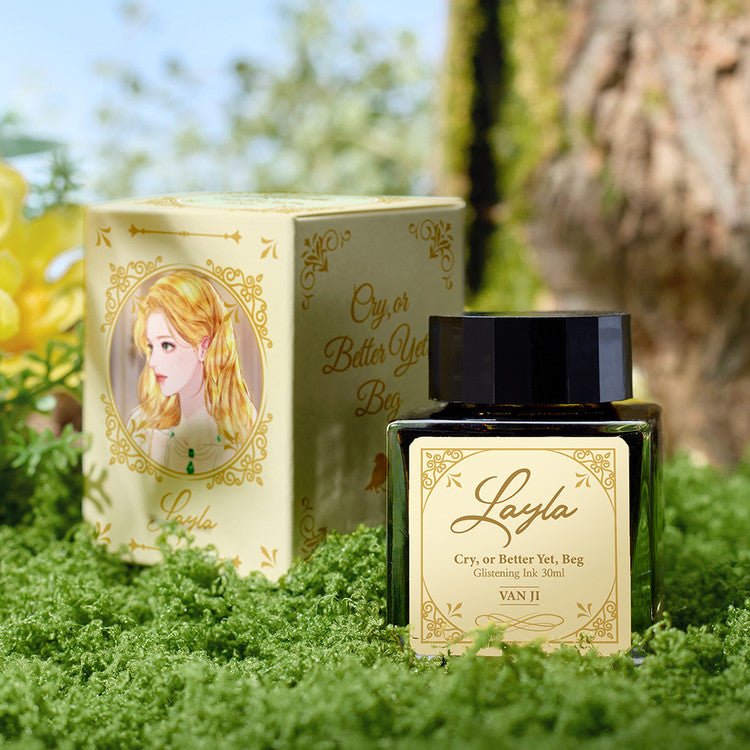 Encre pour stylo plume Wearingeul | Layla - Wearingeul - millenotes