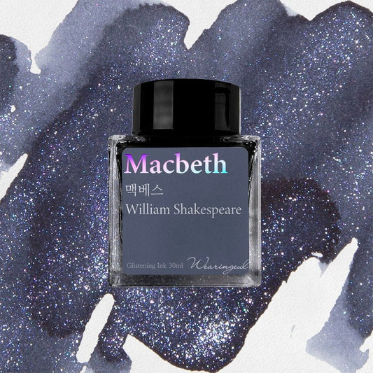 Encre pour stylo plume Wearingeul | Macbeth - Wearingeul - millenotes