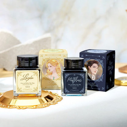 Encre pour stylo plume Wearingeul | Matthias - Wearingeul - millenotes