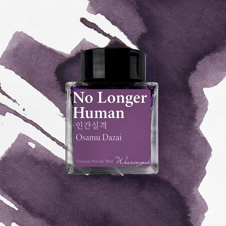 Encre pour stylo plume Wearingeul | No Longer Human - Wearingeul - millenotes