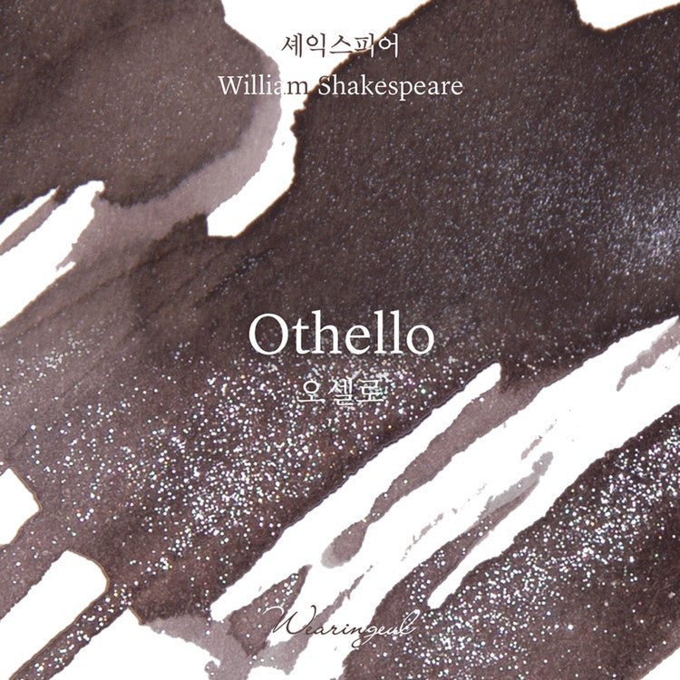 Encre pour stylo plume Wearingeul | Othello - Wearingeul - millenotes