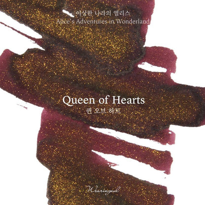 Encre pour stylo plume Wearingeul | Queen of Hearts - Wearingeul - millenotes