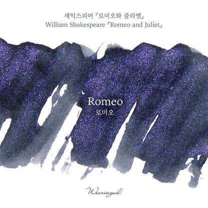 Encre pour stylo plume Wearingeul | Romeo - Wearingeul - millenotes