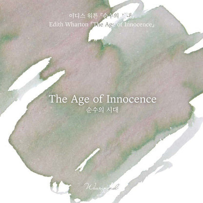 Encre pour stylo plume Wearingeul | The Age of Innocence - Wearingeul - millenotes
