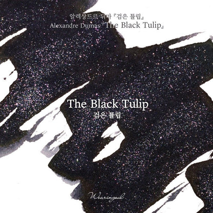 Encre pour stylo plume Wearingeul | The Black Tulip - Wearingeul - millenotes