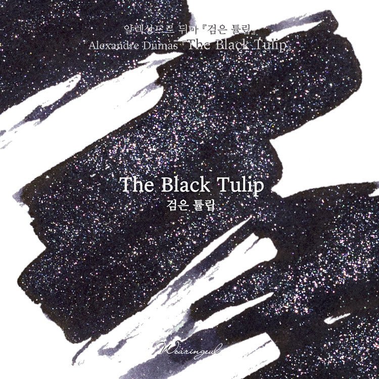 Encre pour stylo plume Wearingeul | The Black Tulip - Wearingeul - millenotes