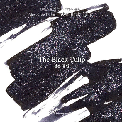 Encre pour stylo plume Wearingeul | The Black Tulip - Wearingeul - millenotes