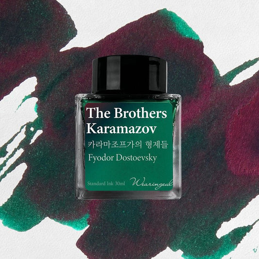 Encre pour stylo plume Wearingeul | The Brothers Karamazov - Wearingeul - millenotes