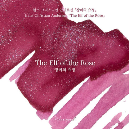 Encre pour stylo plume Wearingeul | The Elf of The Rose - Wearingeul - millenotes