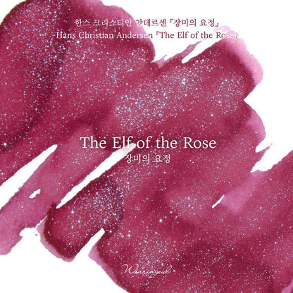 Encre pour stylo plume Wearingeul | The Elf of The Rose - Wearingeul - millenotes