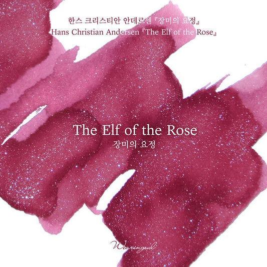 Encre pour stylo plume Wearingeul | The Elf of The Rose - Wearingeul - millenotes
