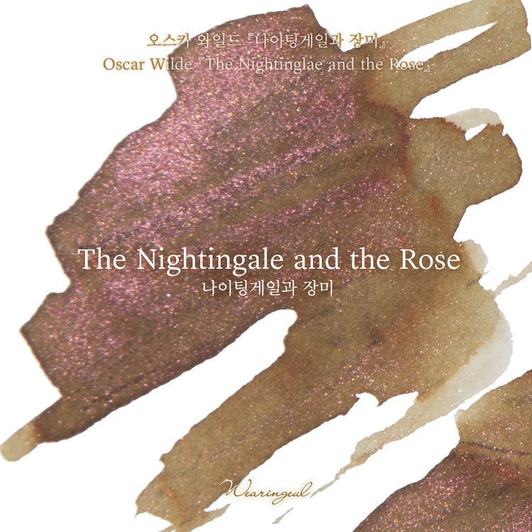 Encre pour stylo plume Wearingeul | The Nightingale and the Rose - Wearingeul - millenotes