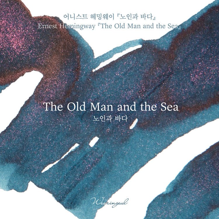 Encre pour stylo plume Wearingeul | The old man and the sea - Wearingeul - millenotes