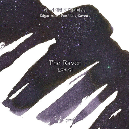 Encre pour stylo plume Wearingeul | The Raven - Wearingeul - millenotes