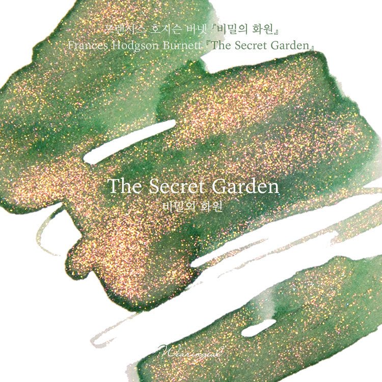 Encre pour stylo plume Wearingeul | The Secret Garden - Wearingeul - millenotes