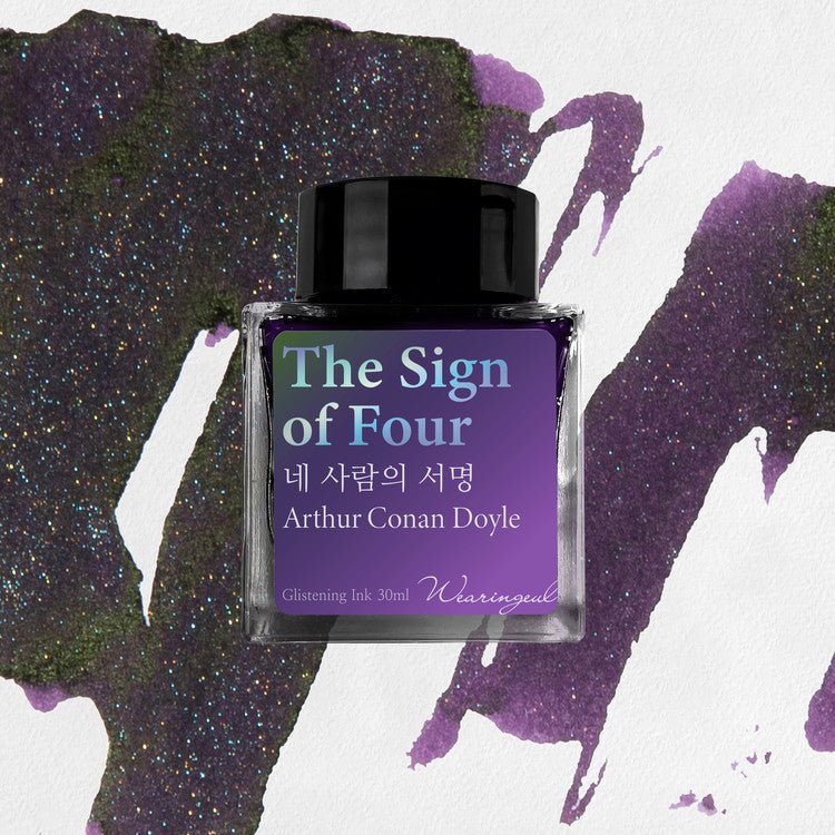 Encre pour stylo plume Wearingeul | The sign of four - Wearingeul - millenotes