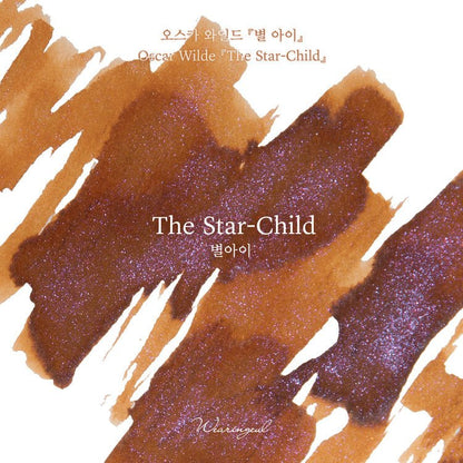 Encre pour stylo plume Wearingeul | The Star Child - Wearingeul - millenotes