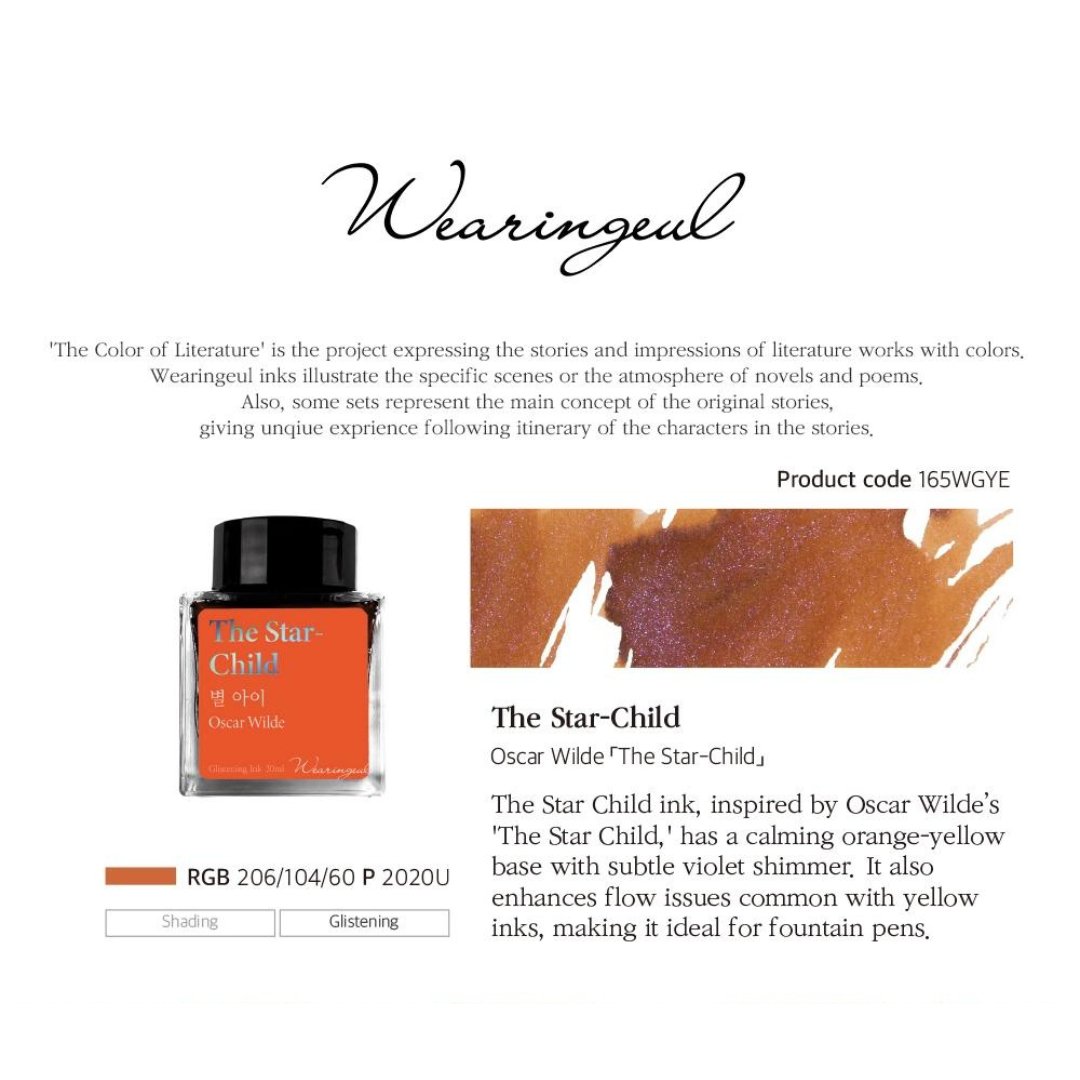 Encre pour stylo plume Wearingeul | The Star Child - Wearingeul - millenotes