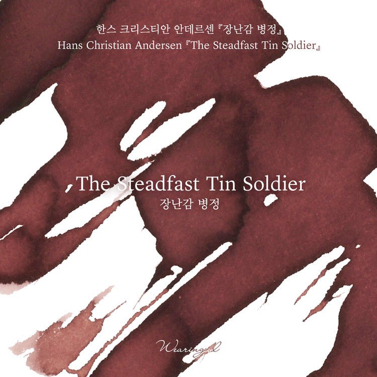 Encre pour stylo plume Wearingeul | The Steadfast Tin Soldier - Wearingeul - millenotes