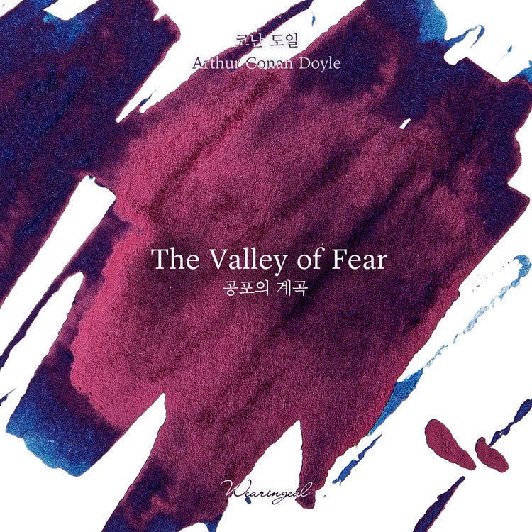 Encre pour stylo plume Wearingeul | The Valley of Fear - Wearingeul - millenotes