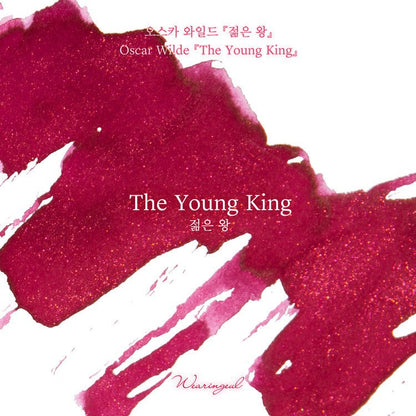 Encre pour stylo plume Wearingeul | The Young King - Wearingeul - millenotes