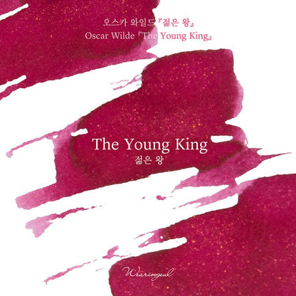 Encre pour stylo plume Wearingeul | The Young King - Wearingeul - millenotes