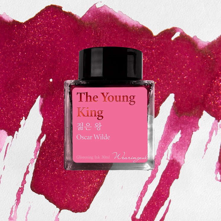 Encre pour stylo plume Wearingeul | The Young King - Wearingeul - millenotes