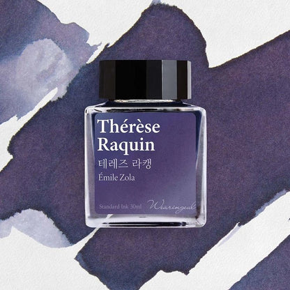 Encre pour stylo plume Wearingeul | Thérèse Raquin - Wearingeul - millenotes