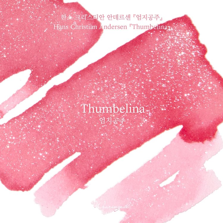 Encre pour stylo plume Wearingeul | Thumbelina - Wearingeul - millenotes
