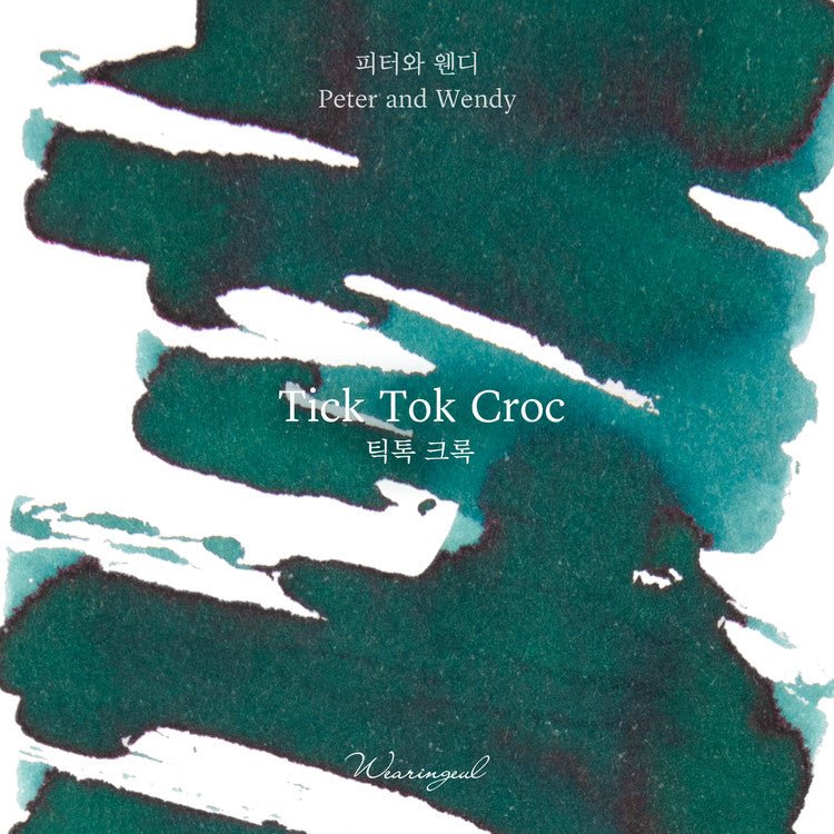 Encre pour stylo plume Wearingeul | Tick Tock Croc - Wearingeul - millenotes