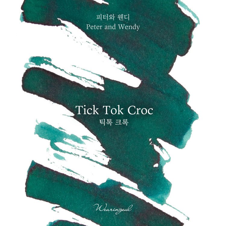 Encre pour stylo plume Wearingeul | Tick Tock Croc - Wearingeul - millenotes