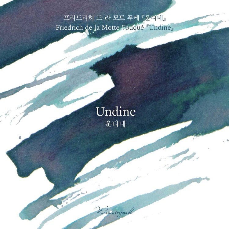 Encre pour stylo plume Wearingeul | Undine - Wearingeul - millenotes